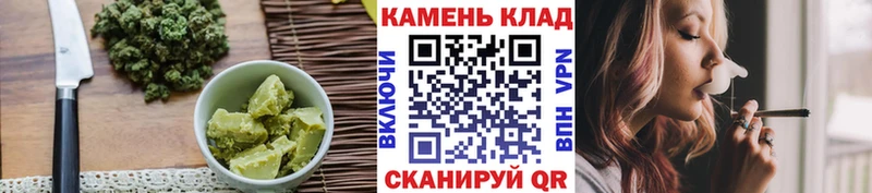 сколько стоит  Новошахтинск  мега   Cannafood марихуана 