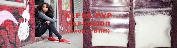 твердый Алексин
