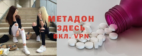 твердый Алексин