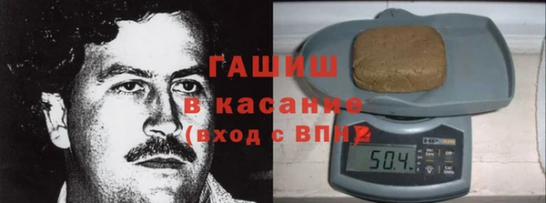 герыч Алексеевка