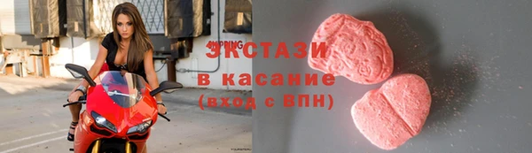 твердый Алексин
