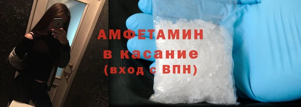 ГАЛЛЮЦИНОГЕННЫЕ ГРИБЫ Алзамай