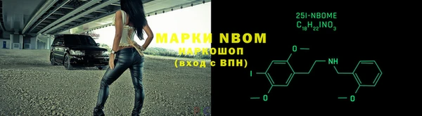 твердый Алексин