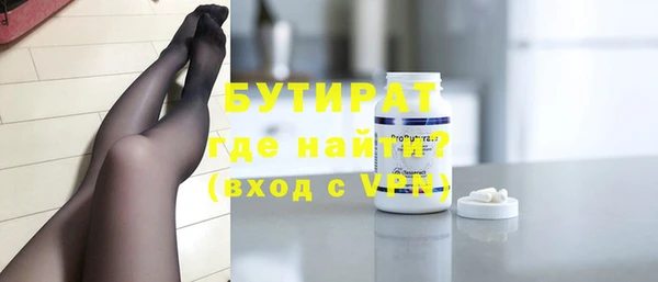твердый Алексин