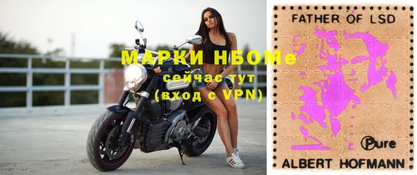 герыч Алексеевка
