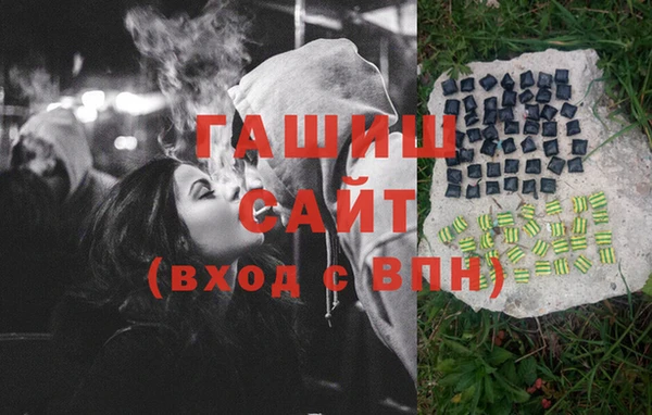 герыч Алексеевка