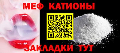 метамфетамин Рязань