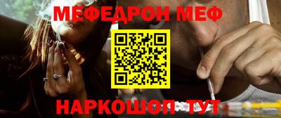 гидропоника Рыбинск