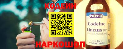 гидропоника Рыбинск
