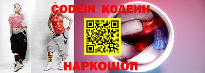 гидропоника Рыбинск