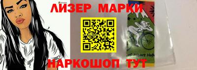 гидропоника Рыбинск