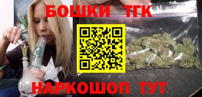 гидропоника Рыбинск