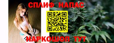 метамфетамин Рязань