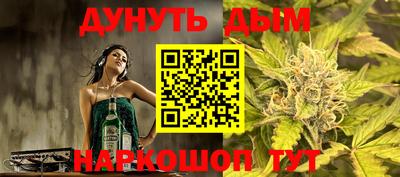 гидропоника Рыбинск