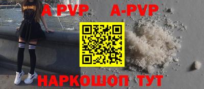 гидропоника Рыбинск
