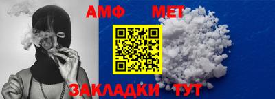 гидропоника Рыбинск