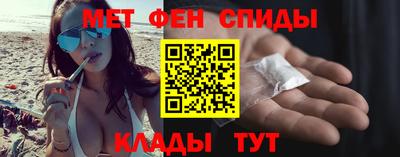гидропоника Рыбинск