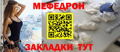 гидропоника Рыбинск