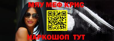 гидропоника Рыбинск
