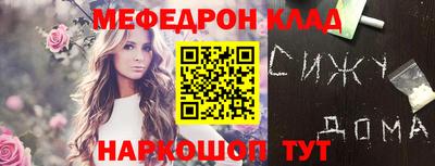 гидропоника Рыбинск