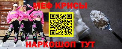 гидропоника Рыбинск
